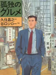极限星战