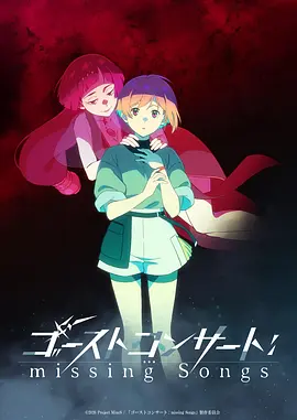 异界漂流